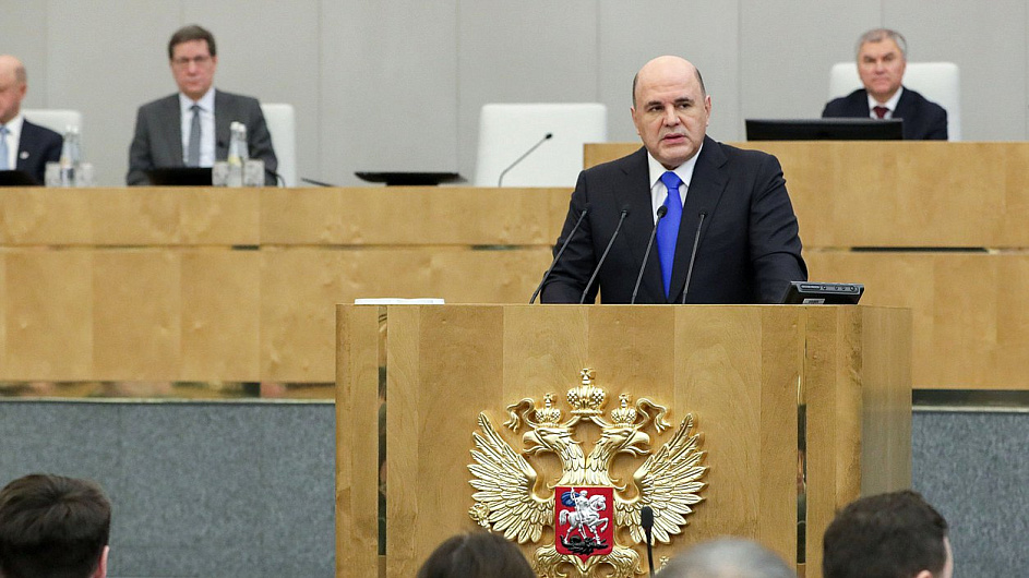 Михаил Мишустин: Льгота по «упрощенке» высвободит малому бизнесу 37 млрд рублей в текущем году